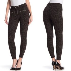 NWT BlankNYC Brown Leopard Skinny Utility Pants